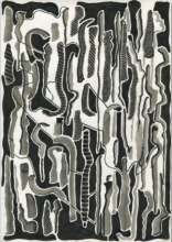 Exercise 1, 1995 (Private collection. Ref: 199501)