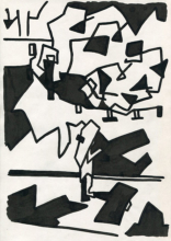 1995 (Private collection. Ref: 199573)