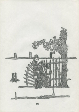 1995 (Private collection. Ref: 199528)