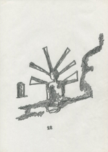1995 (Private collection. Ref: 199539)