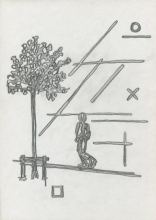 1995 (Private collection. Ref: 199561)
