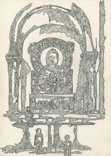 1995 (Private collection. Ref: 19955?)
